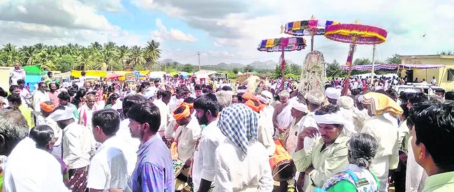కనుల