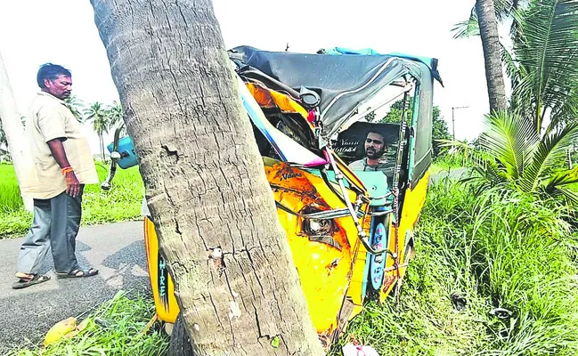 రోడ్డు ప్రమాదంలో వ్యక్తి మృతి 
