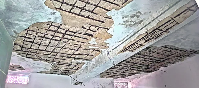 వసతి 
