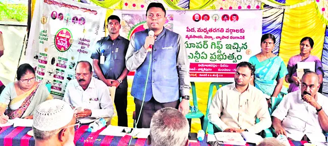 తగ్గిన ధరలకే వస్తువులు విక్రయించాలి