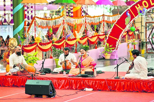 ముగిస