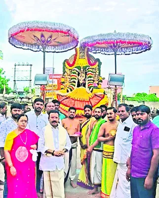 ఒంటిమ