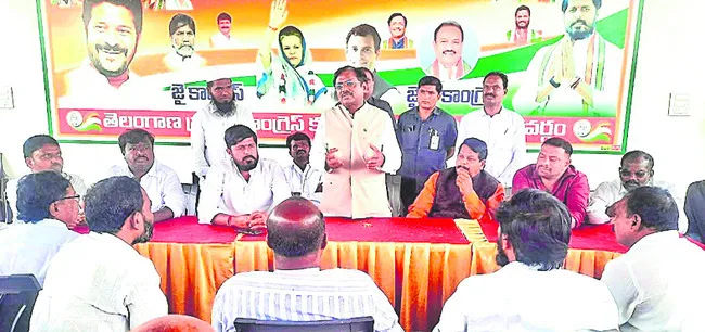 స్థానిక ఎన్నికల్లో  కాంగ్రెస్‌ను గెలిపిద్దాం
