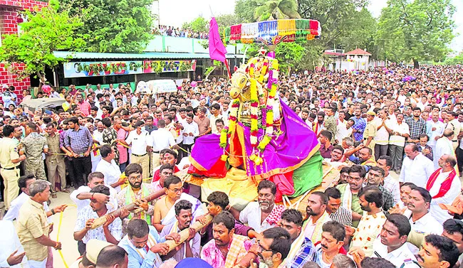 ఘనంగా