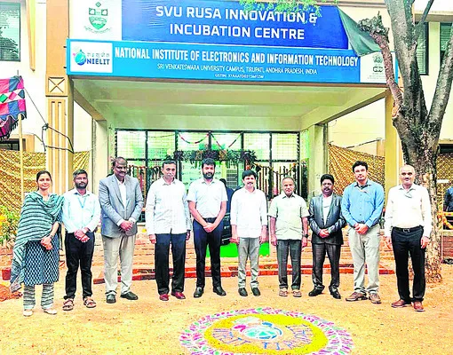 నైలెట్‌తో ఉపాధి 