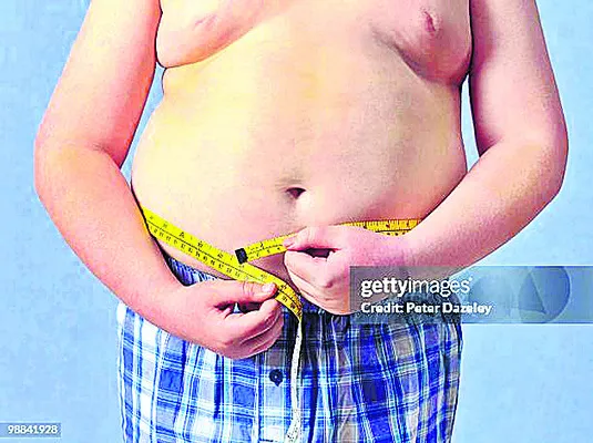 పిల్ల