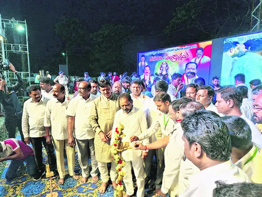●వేడుకలకు మంత్రి పొంగులేటి.. 
