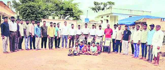 ఆర్‌ఎ