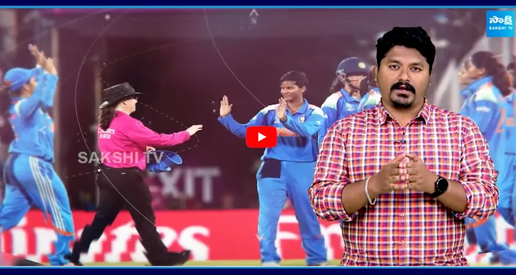 No Handshake At Ind Vs Pak Match In ICC Womens ODI World Cup 2025
