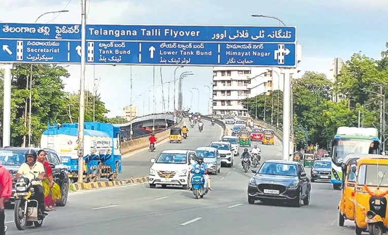 Telugu Thalli Flyover Name Changed To Telangana Thalli Flyover
