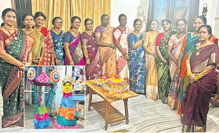Bathukamma Traditions in Nirmal  