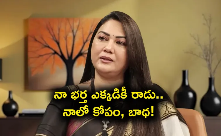 Actress Hema About Bigg Boss and Nagarjuna Akkineni