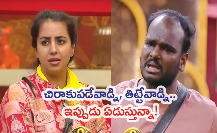 Bigg Boss 9 Telugu: Emmanuel Shares His Love Story