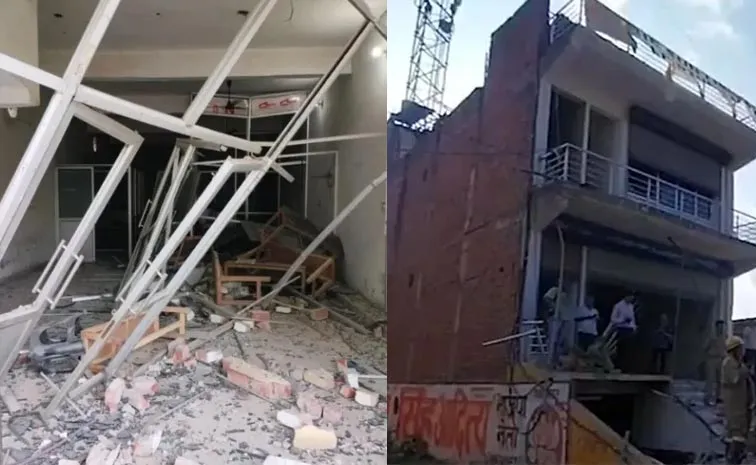 Explosion At Coaching Centre In Farrukhabad