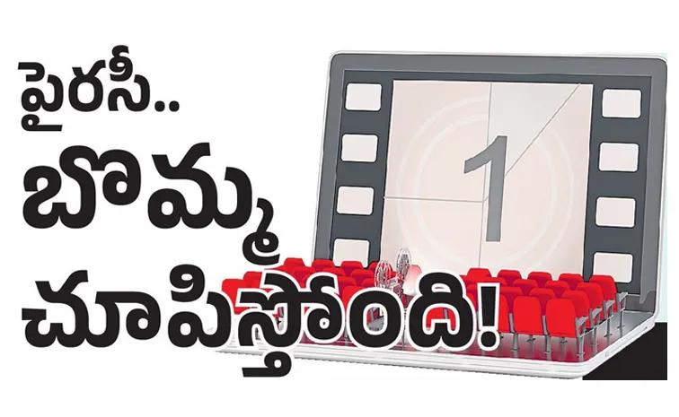 how piracy market damaged entertainment industry in India