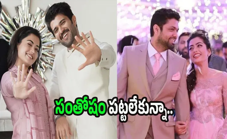 Ahead of Rashmika Mandanna Engagement, Rakshit Shetty Special Thanks to These 3 Members