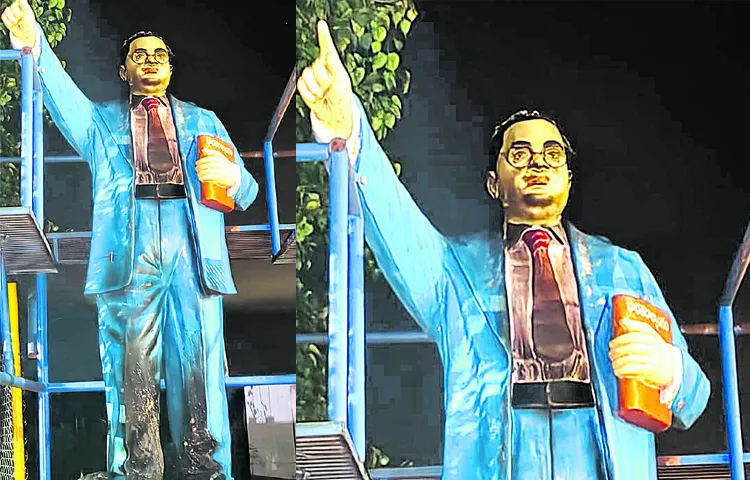 అంబేడ్కర్‌ విగ్రహంపై పెట్రోల్‌ పోసి నిప్పు