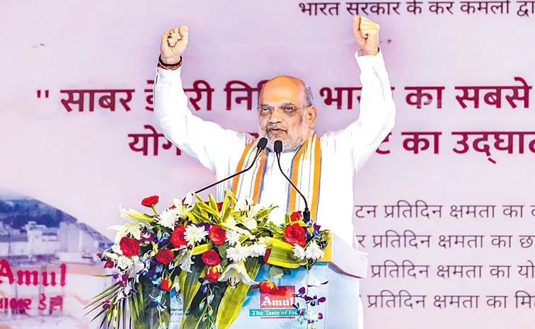 Congress Neglected Khadi After Independence Says Amit Shah