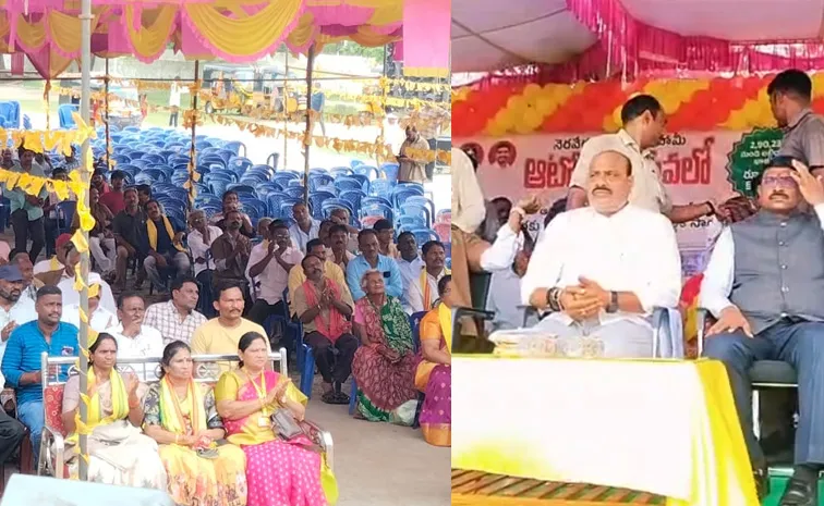 No Auto Drivers In Minister atchannaidu Auto Driverla Sevalo Sabha