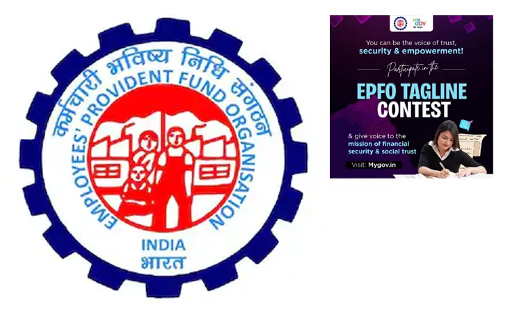 EPFO Tagline Contest Know The Prize Terms and Conditions