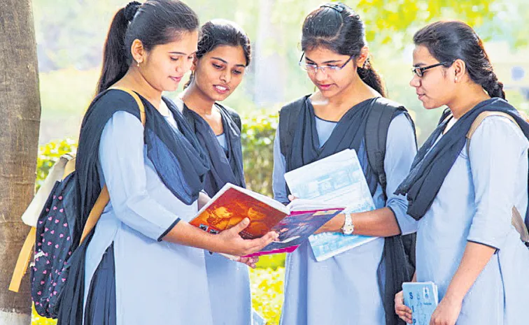 Inter exams from February 23rd 