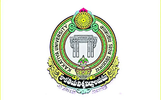 9నుంచి ఐదేళ్ల లా కోర్సు సప్లిమెంటరీ పరీక్షలు
