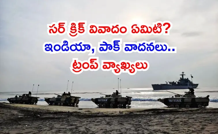 what is the real background of the Creek how India trade will be affected