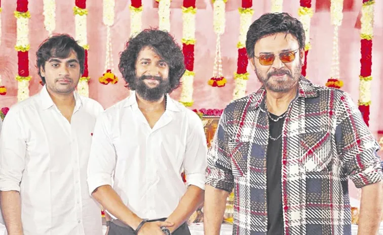 some film was launched grandly on auspicious occasion of Dussehra