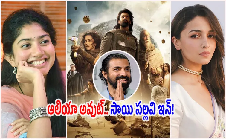 Buzz: Nag Ashwin Break To Kalki 2898 AD Sequel, Plans Lady Oriented Film With Sai Pallavi