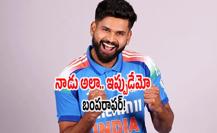 Shreyas Iyer named India ODI team vice-captain