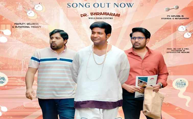 Vennela Kishore Turn As A Singer, Singing Anukundhokati Song From Santhana Prapthirasthu