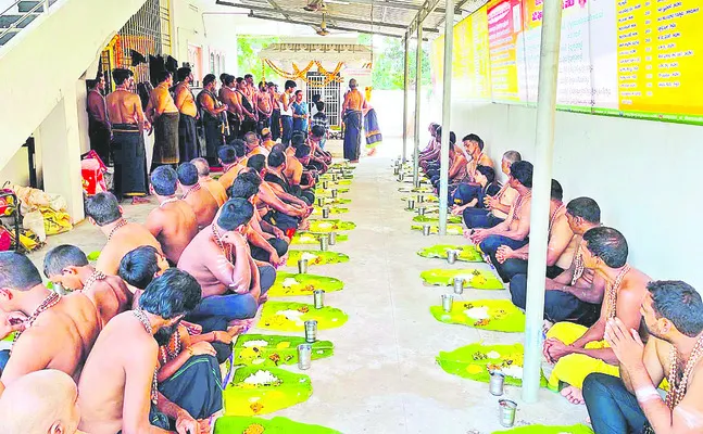 మాలధా
