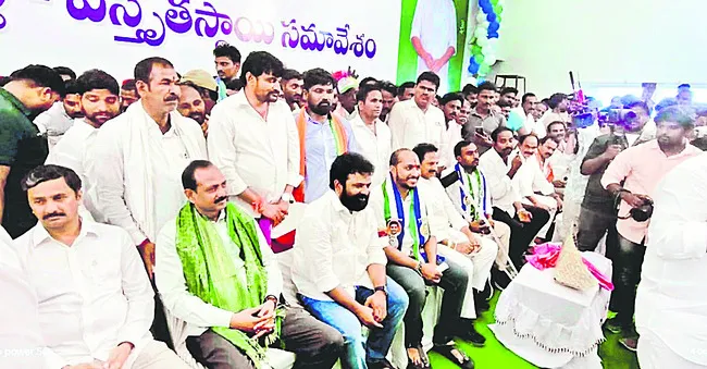 కూటమి