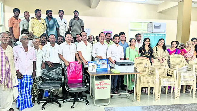 ఊరికి