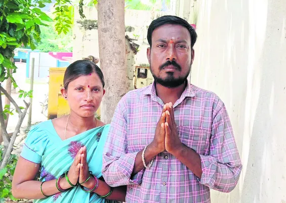 ఆపన్న హస్తం అందించరూ! 
