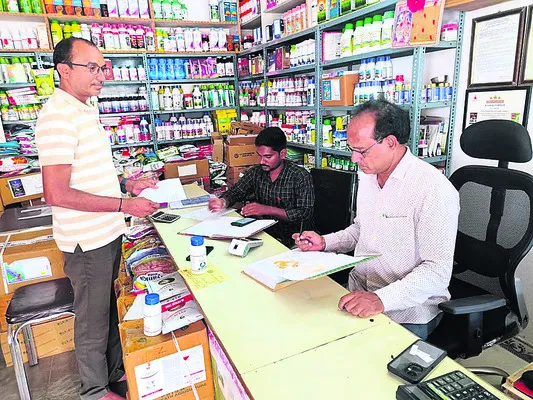 నాసిరకం మందులు విక్రయిస్తే చర్యలు