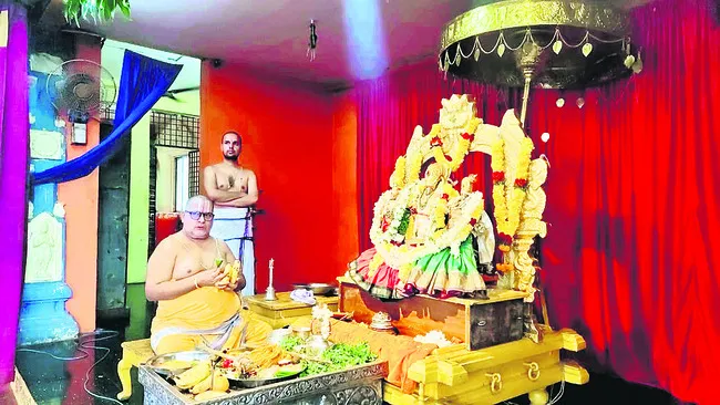 రామయ్