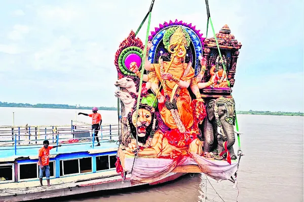 కొనసా