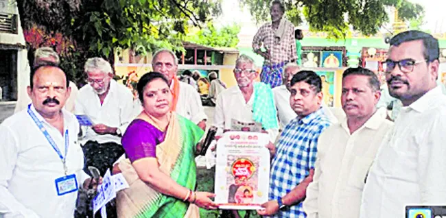 వ్యవసాయ పనిముట్లపై జీఎస్టీ తగ్గింపు
