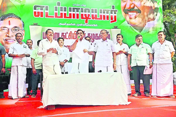 పళనికి చిక్కులు