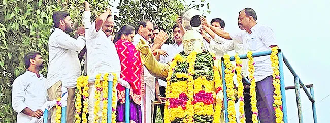 కూటమి