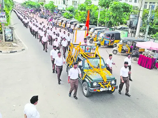 గజ్వేల్‌లో ఆర్‌ఎస్‌ఎస్‌ కవాతు