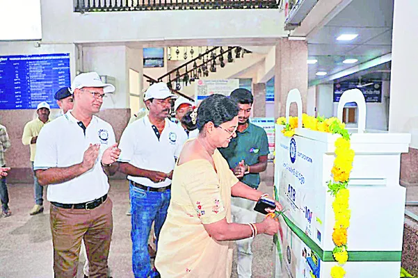 గుంటూ