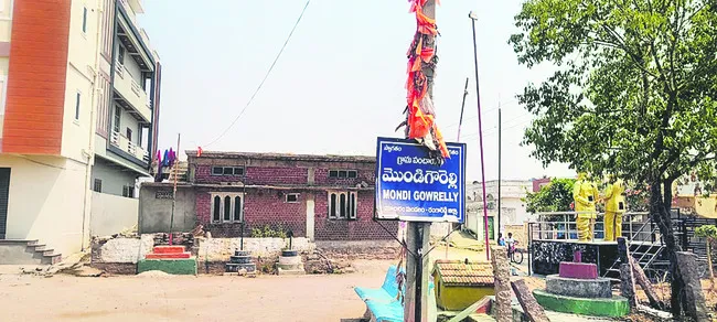 ఎఫ్‌స