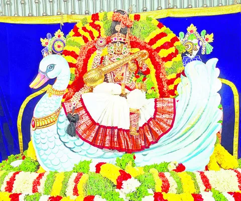 దేదీప