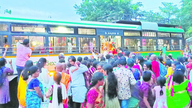 అరకొర