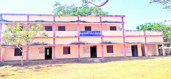 బడుల 