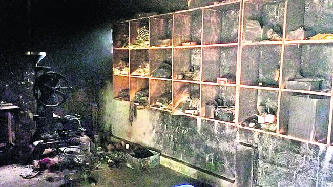 షార్ట