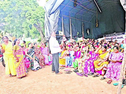 డైలీవేజ్‌ వర్కర్ల సమస్యలు పరిష్కరించాలి 