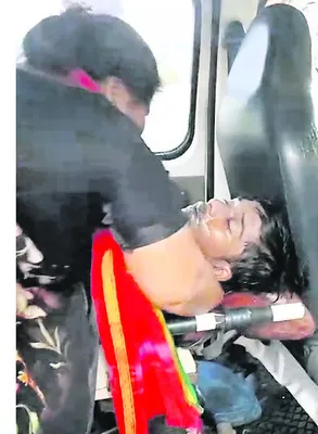 విషాద